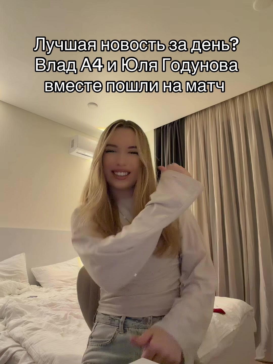 @РОМАШКА