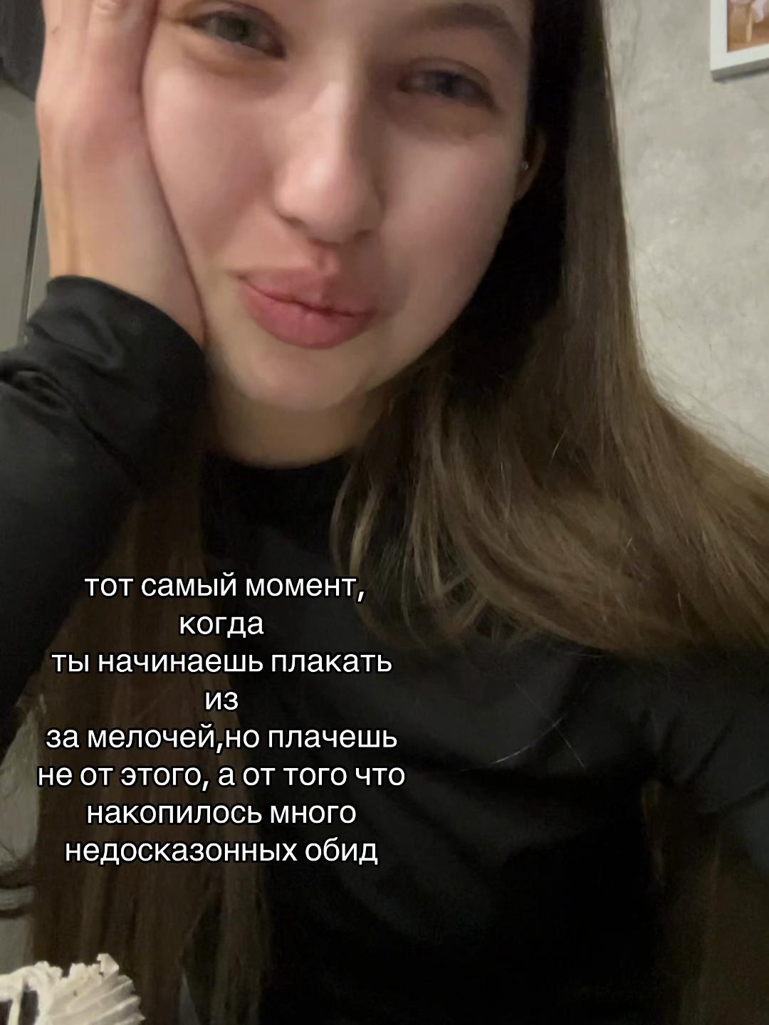 @кируся 🖤