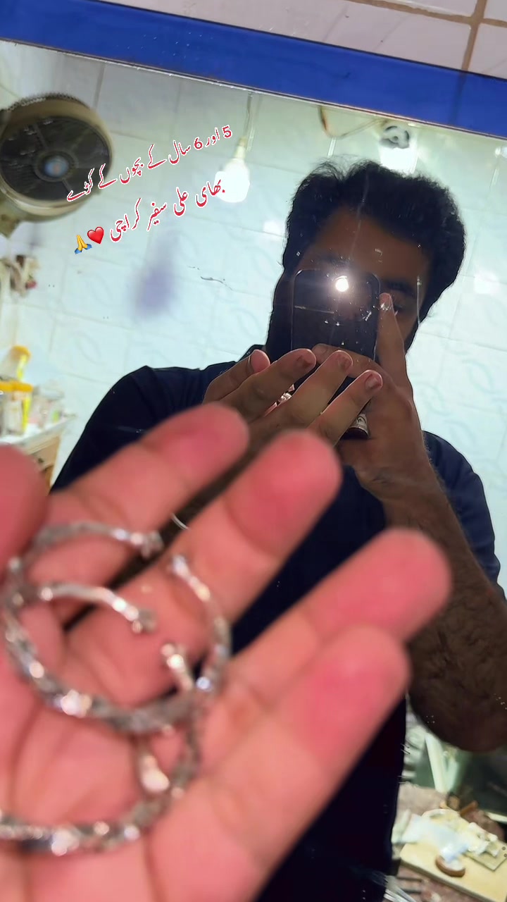 @Farhan حاکم