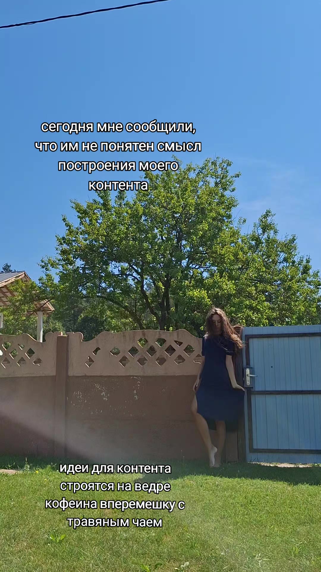 @Tatsiana Mi