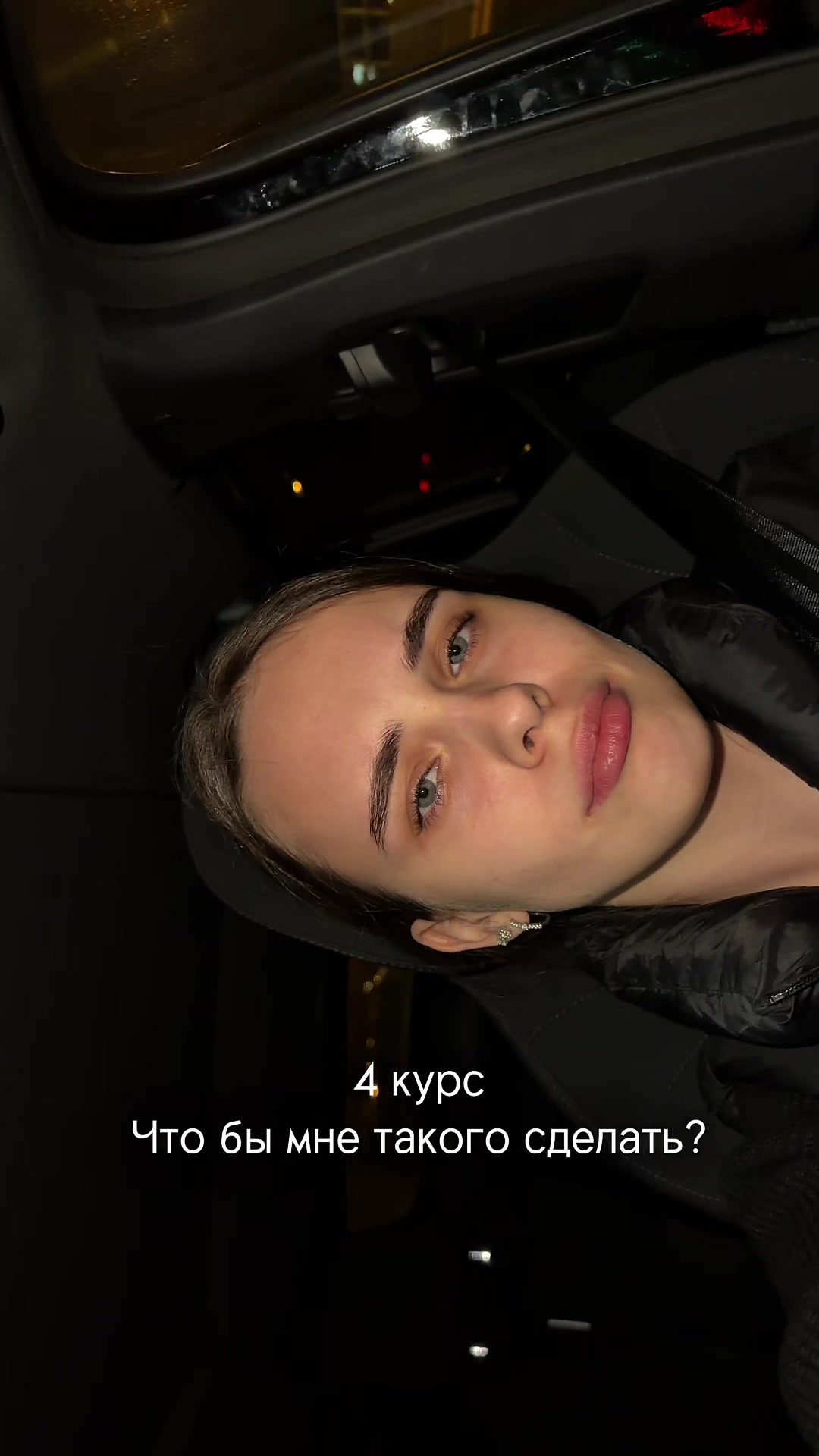 @💗Lido4ka💗