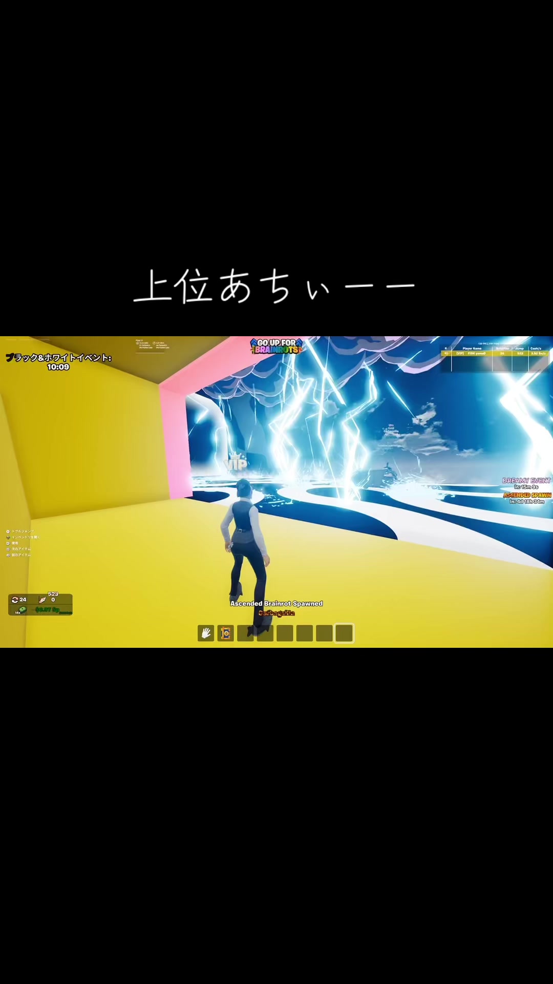 @どぅいーーー