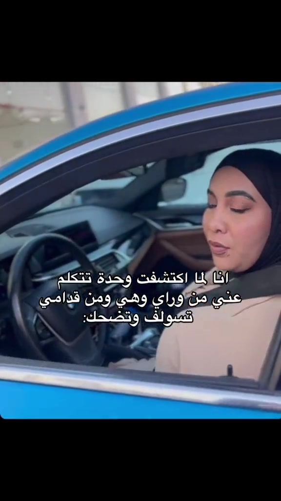 @Meera✨