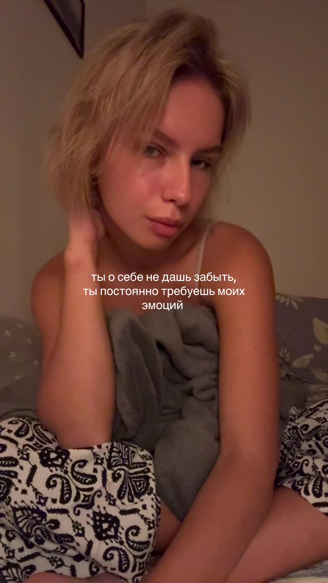 @Кнопка