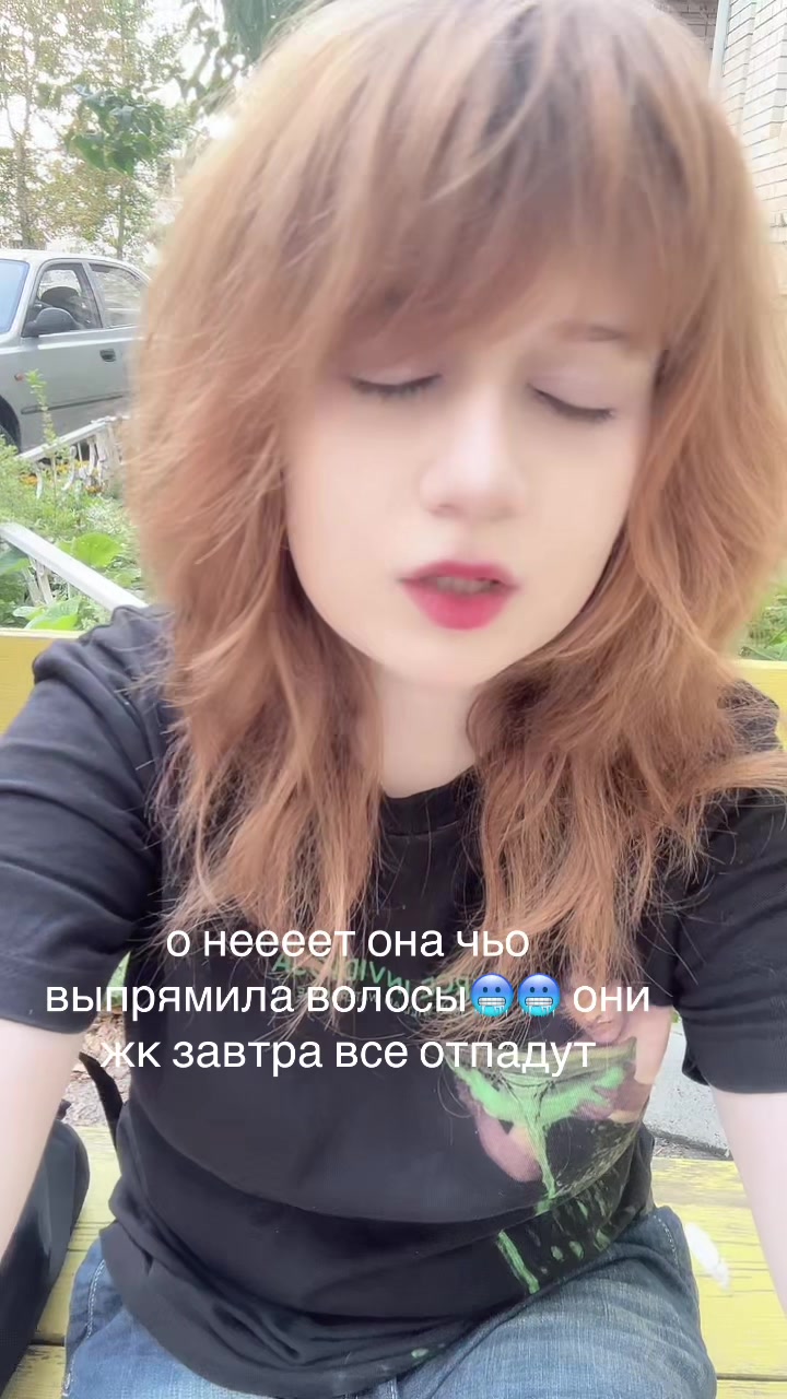 @𑣲лапша