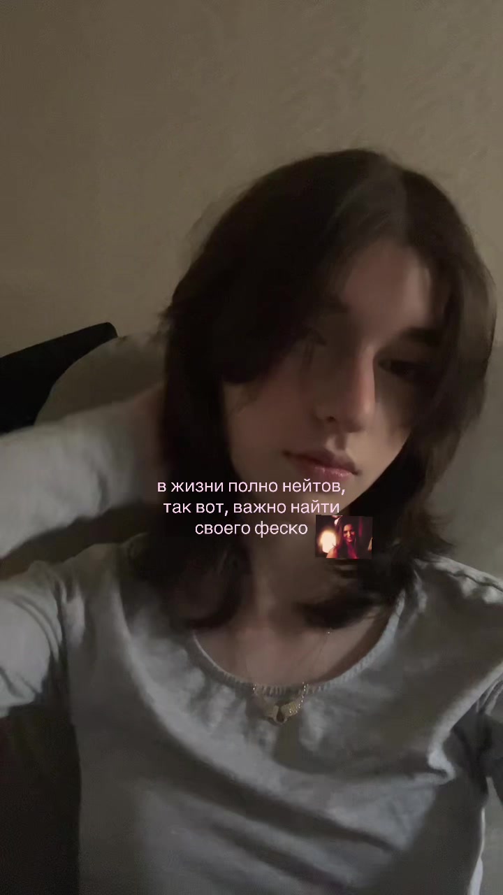 @kanchieva 🪩