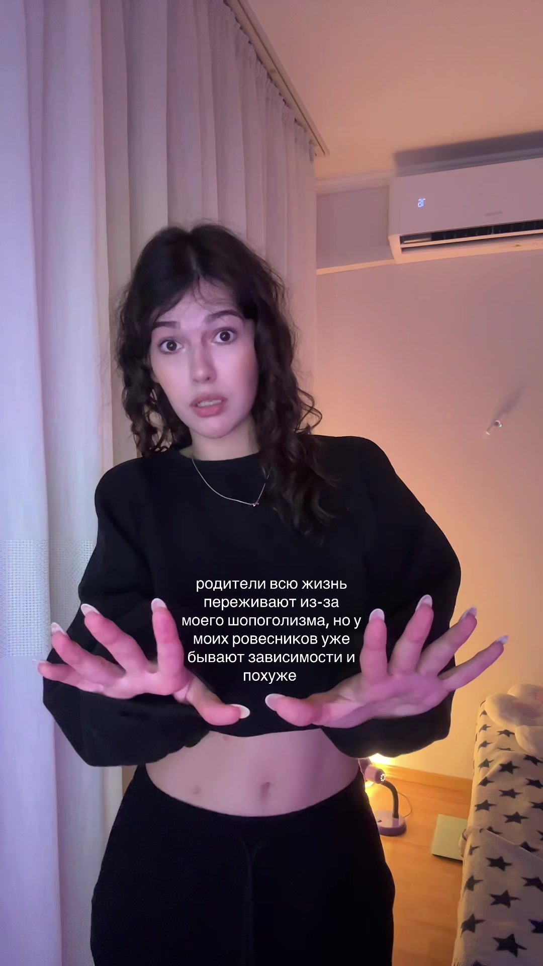 @тгк: г1рлса лол