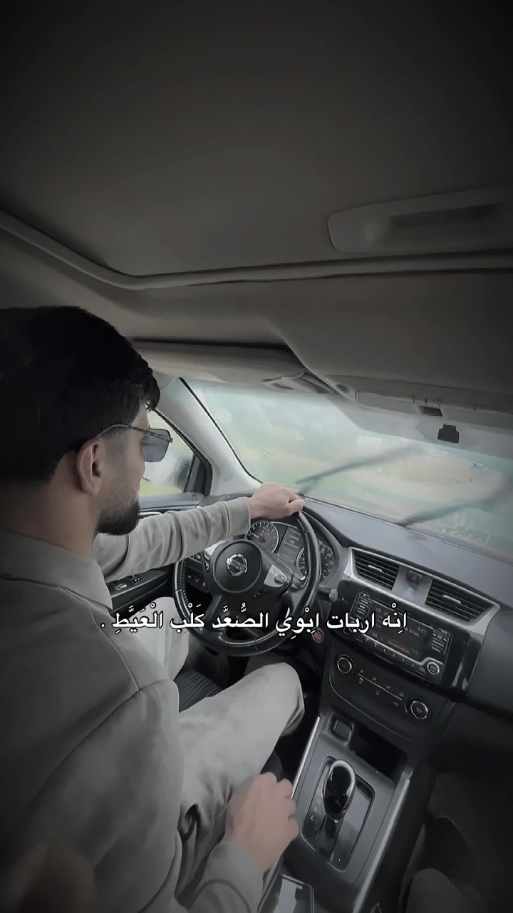 @Dr.SAEF⚜️