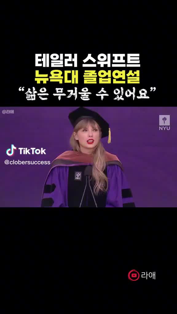 @민or