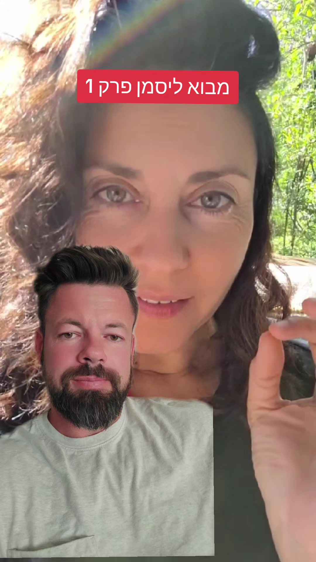@DIMA MIND FIT מאמן מנטלי