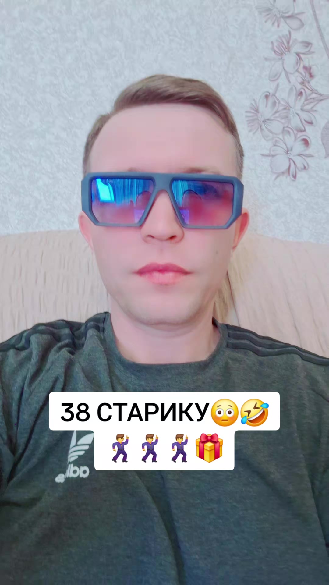 @⚔️KoSmiCheSkiY🦁VoiN⚔️