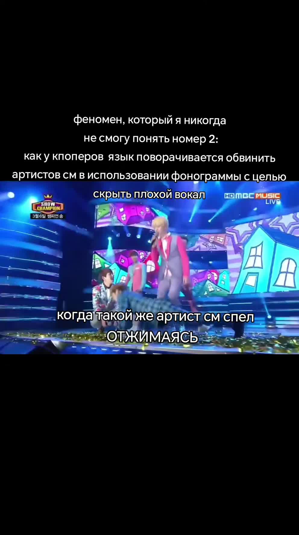 @линдеманн⁷⁴