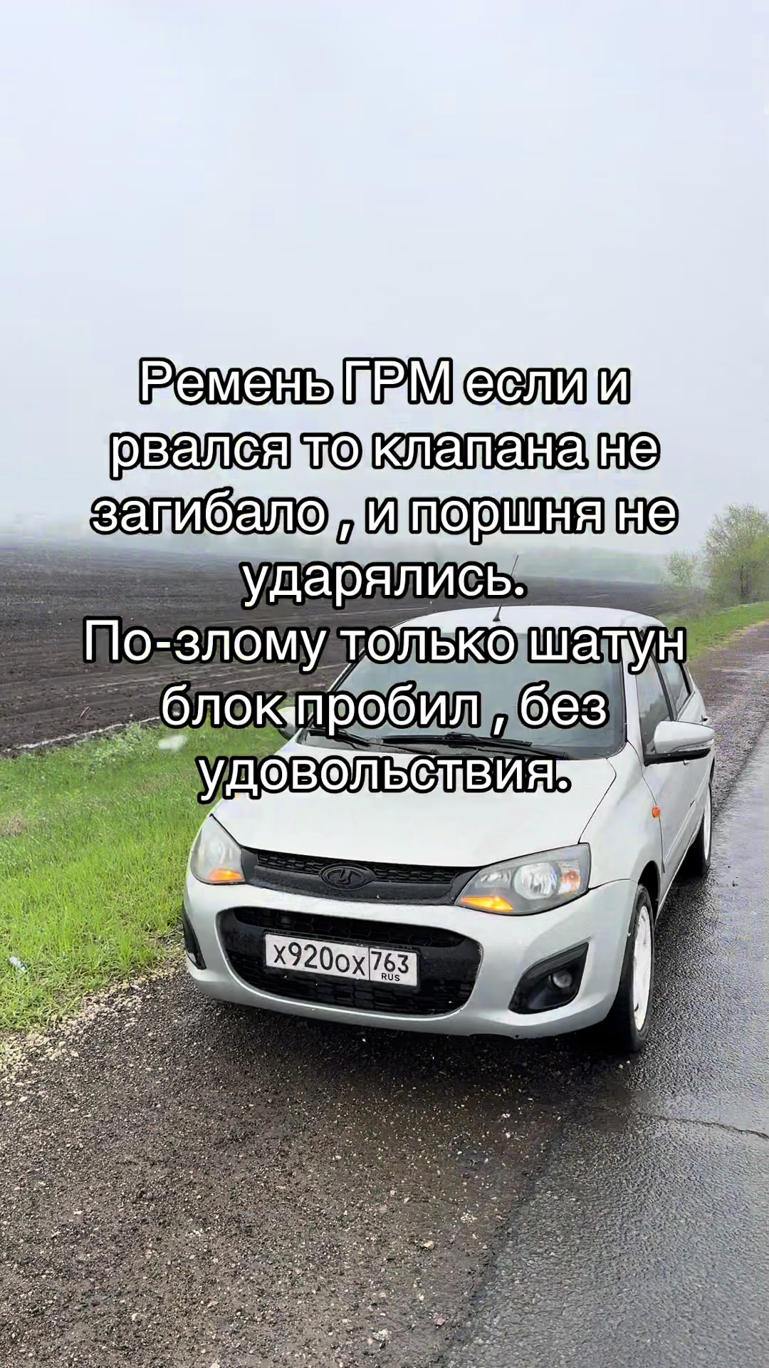 @TGK: БЛЯДСКИЙ ХУТОР