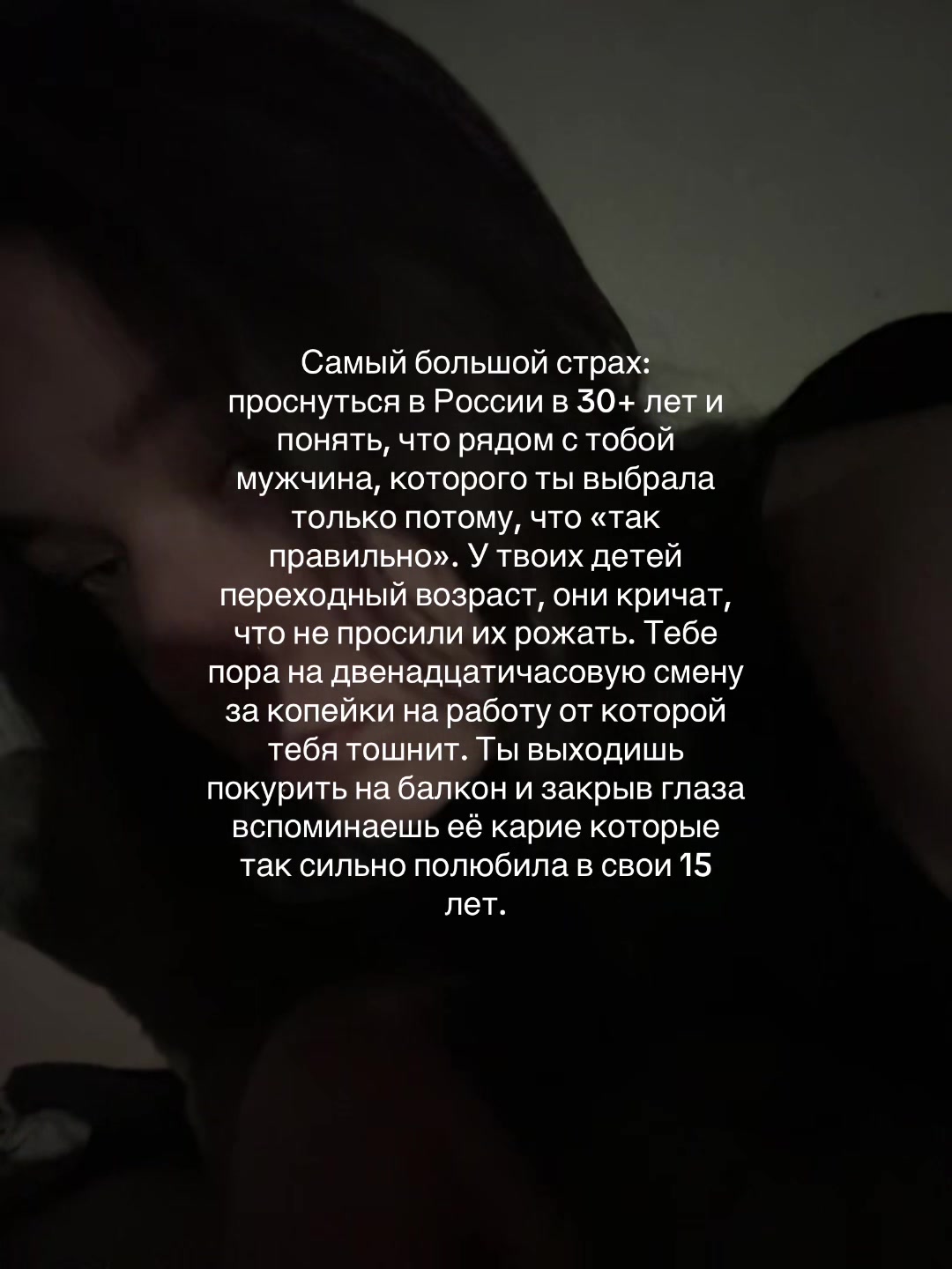 @никушка