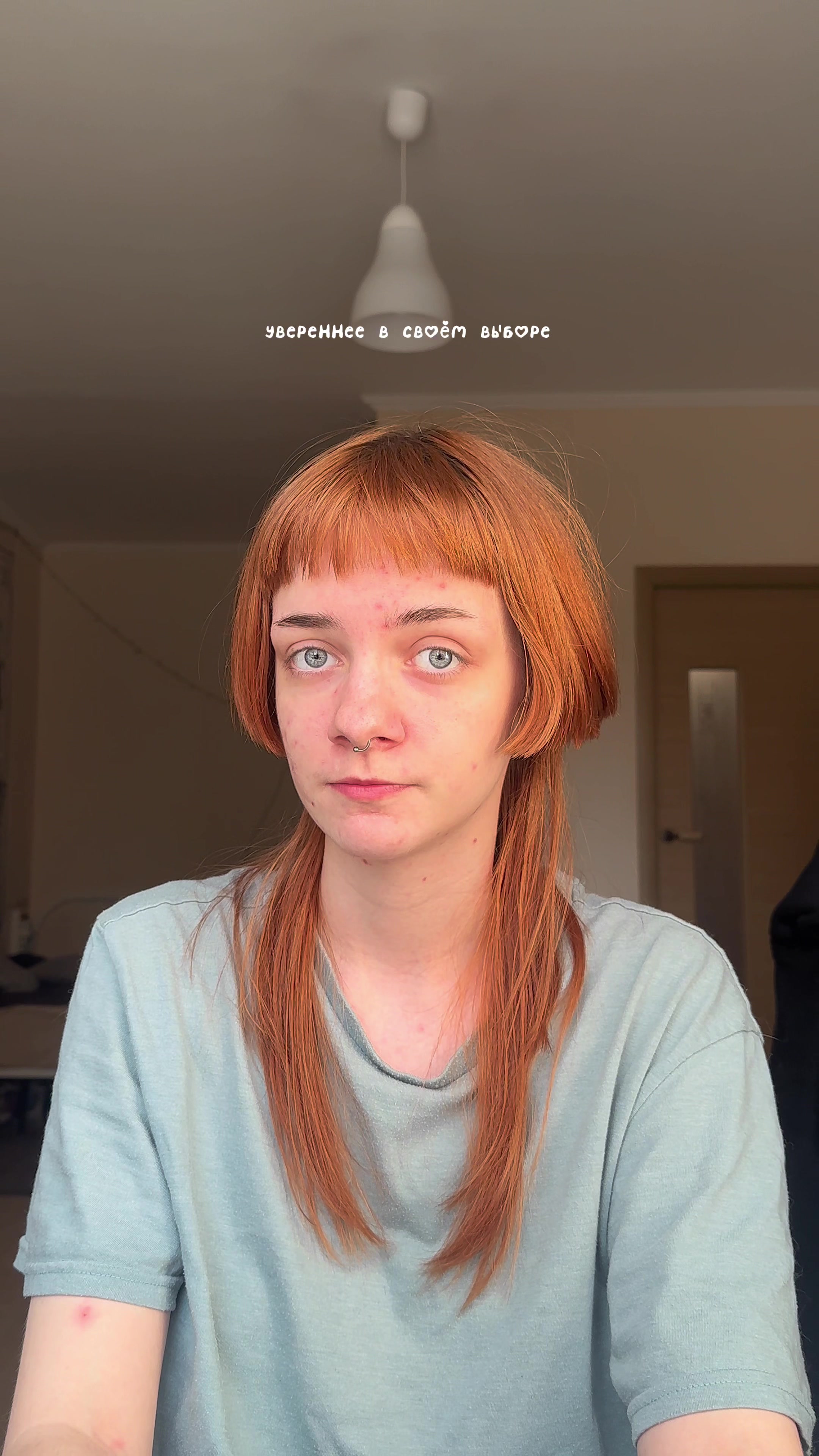 @Лифа Мевиль