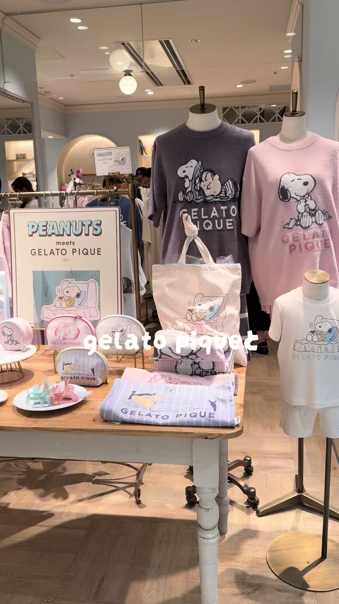 @スヌーピー・PEANUTSグッズ紹介| COCO (ココ)