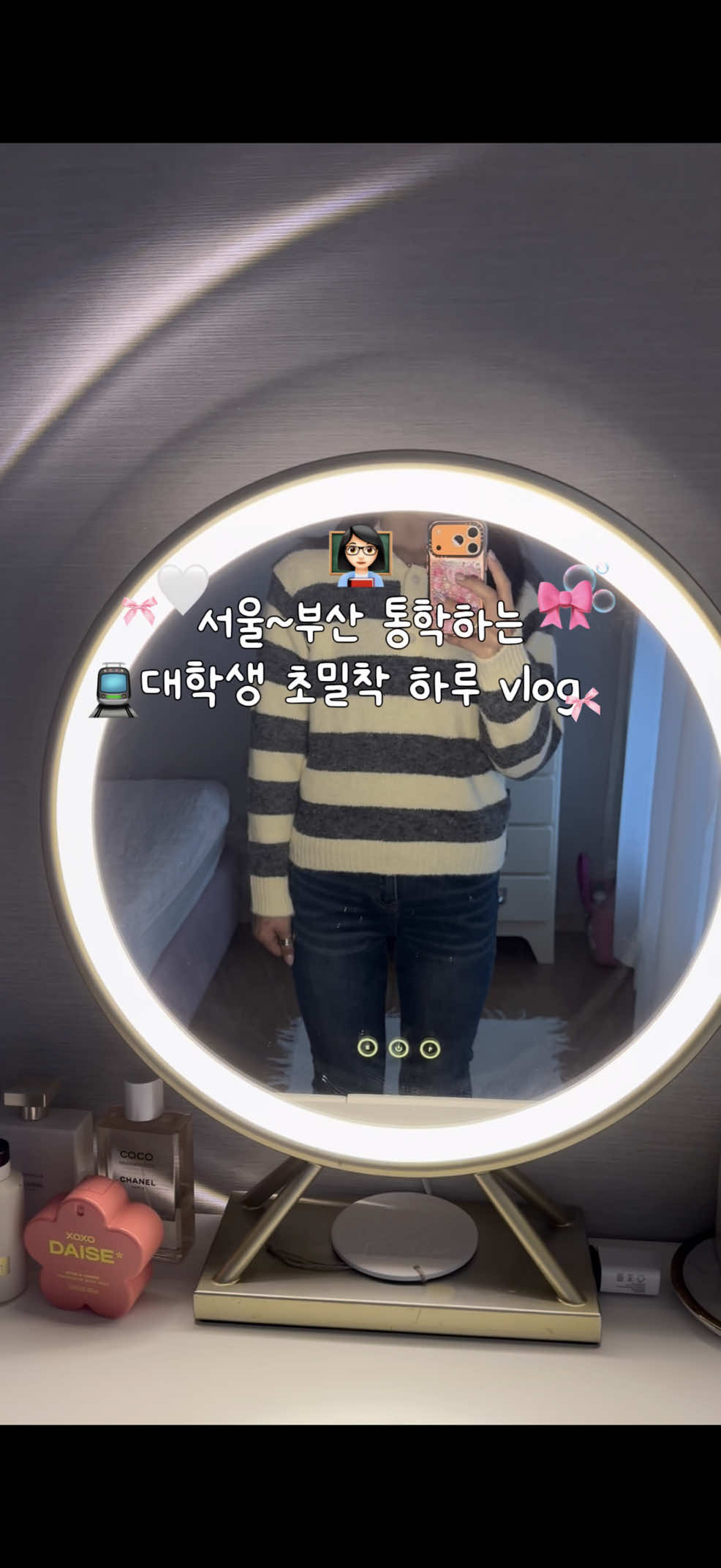 @옌 YEN 🎀