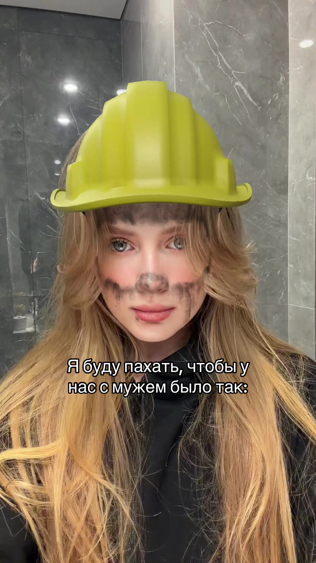 @Я Мандарин 🍊
