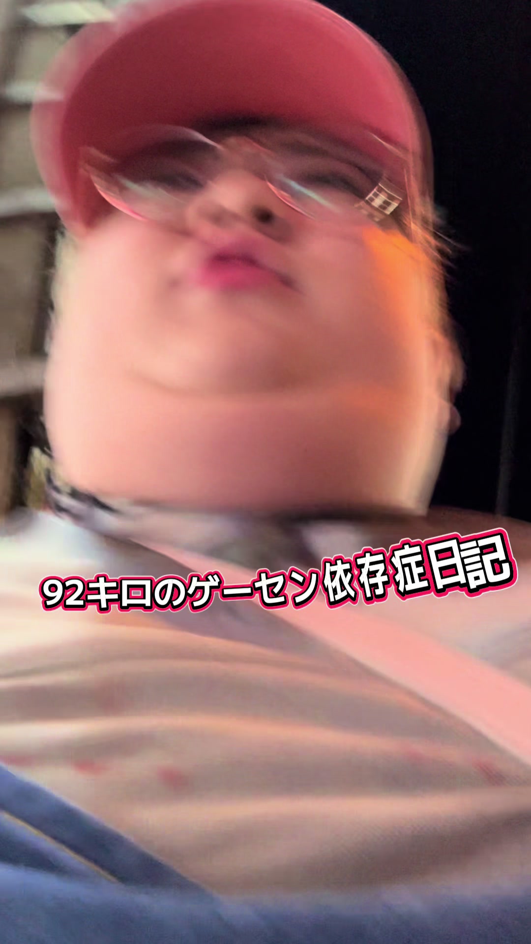 @コバにゃん☆【チェックイン】