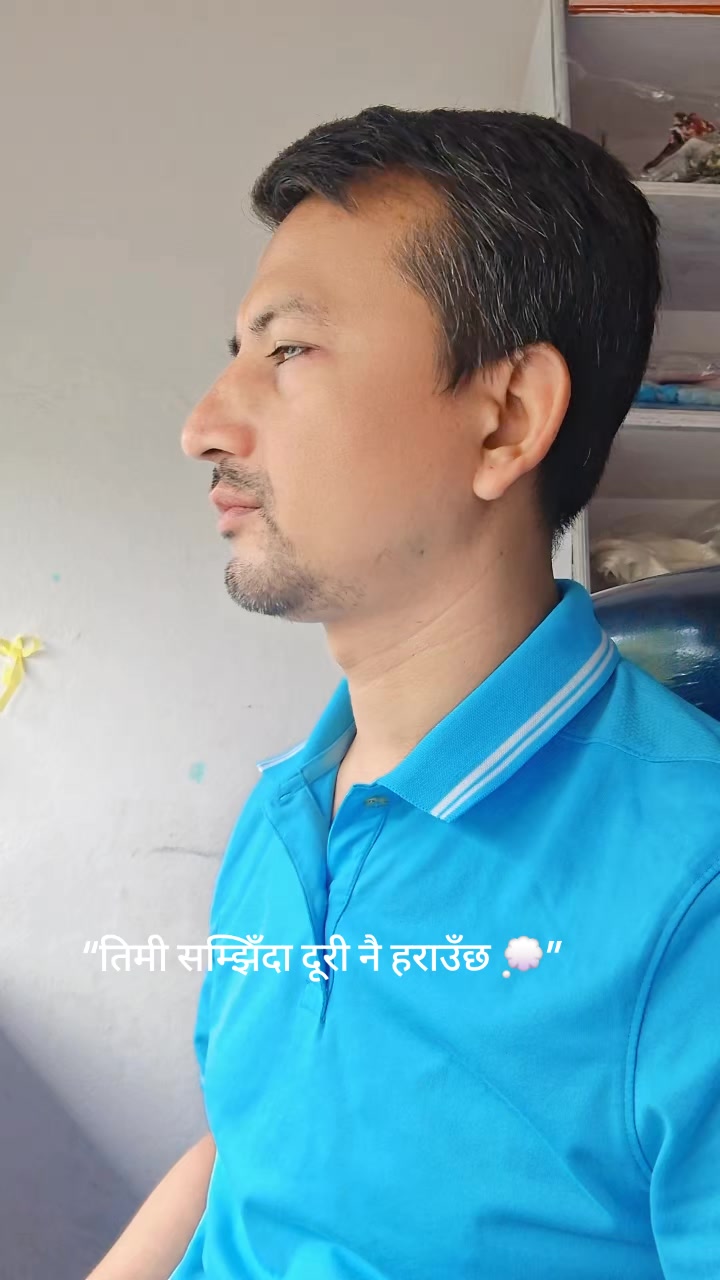 @Prabin Bartaula