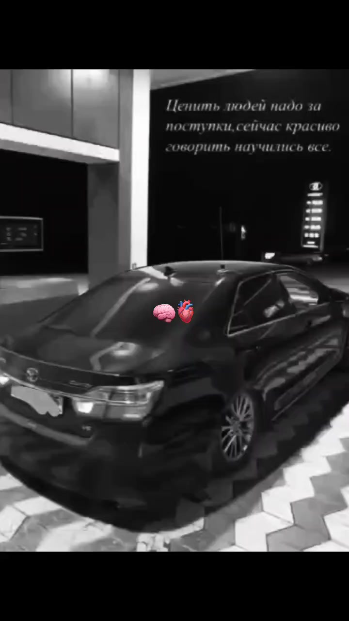 @GANGSTER 95