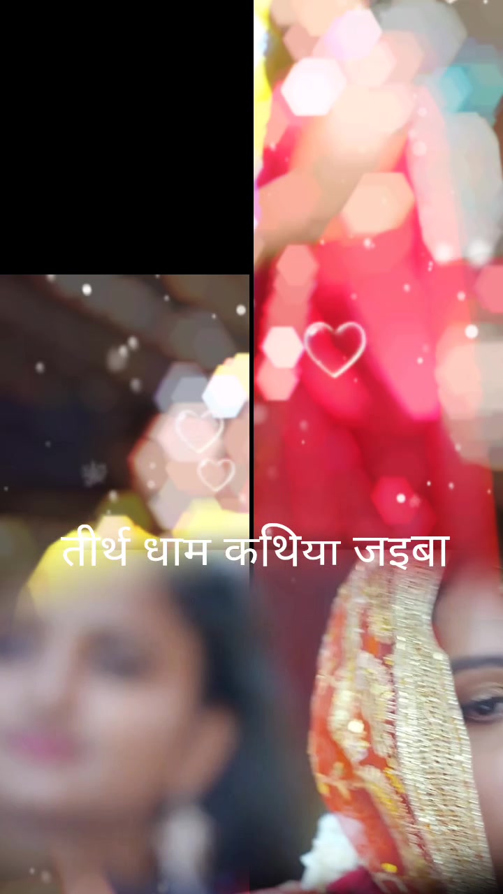 @Golu Gupta