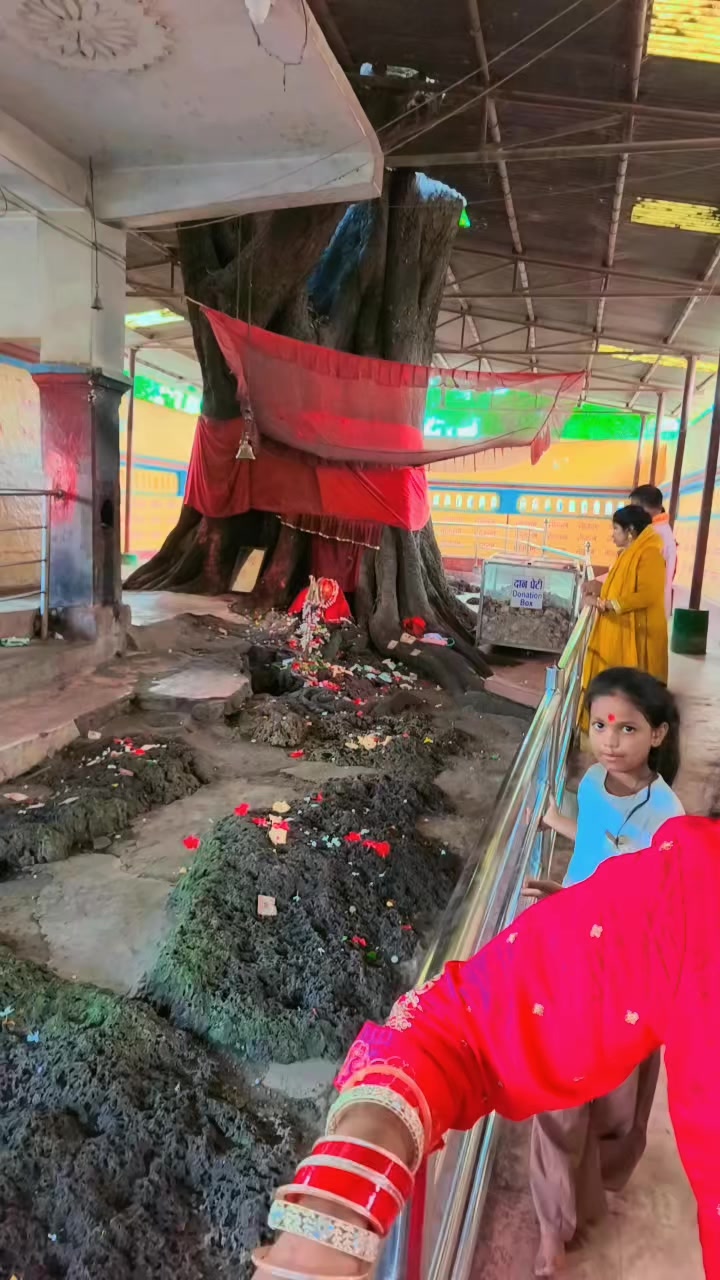@Ram Yadav
