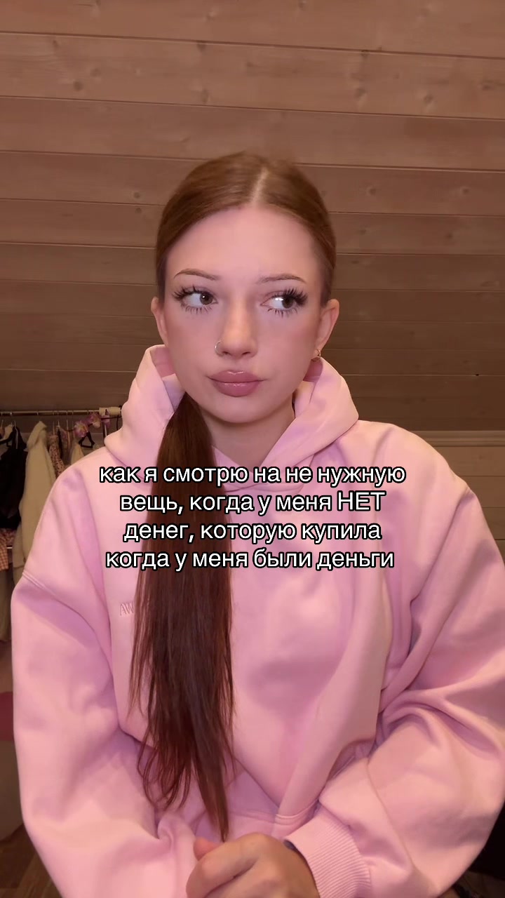 @тгк: милена мур