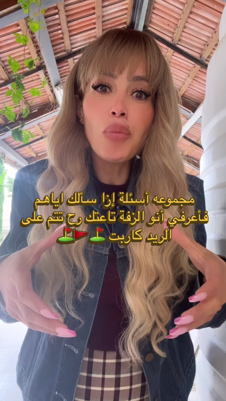 @Flairzayed