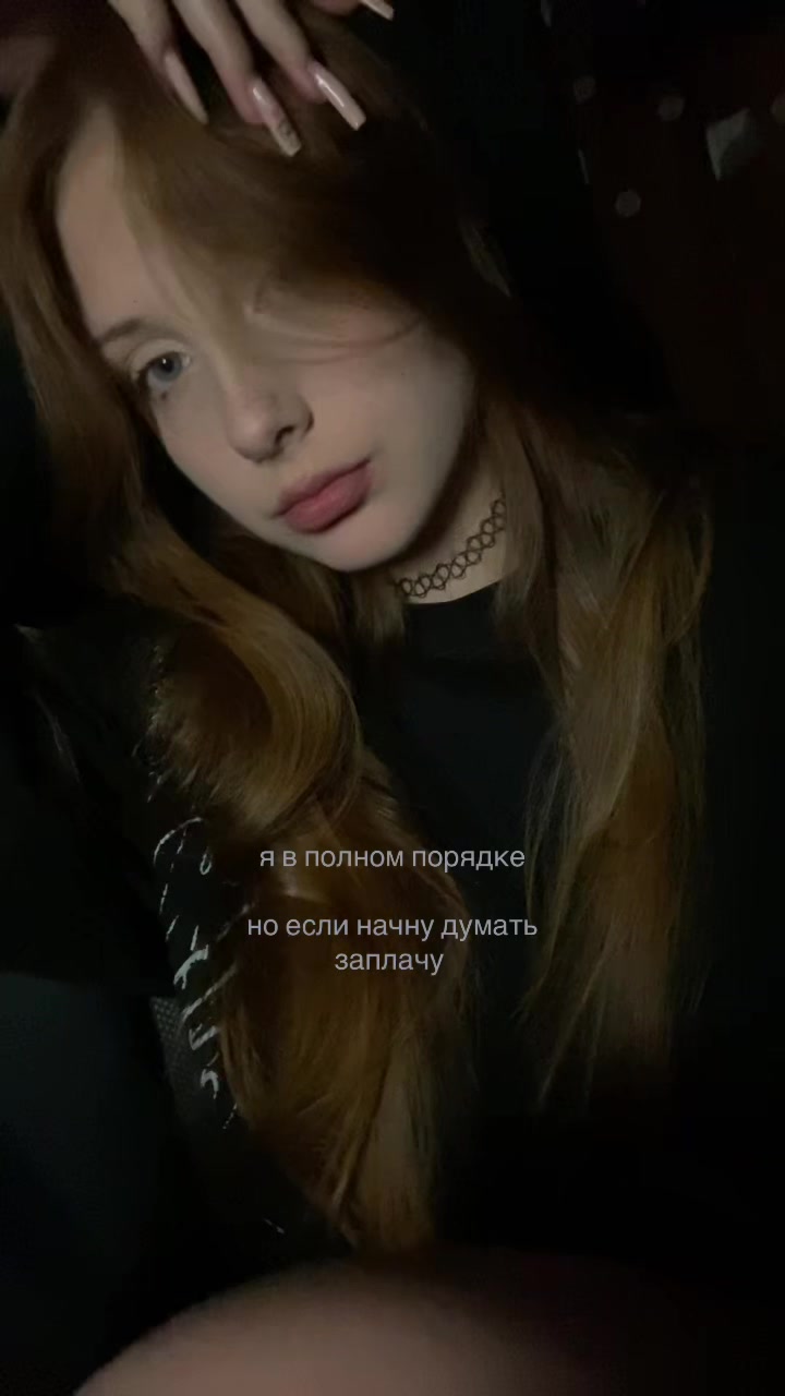 @камик