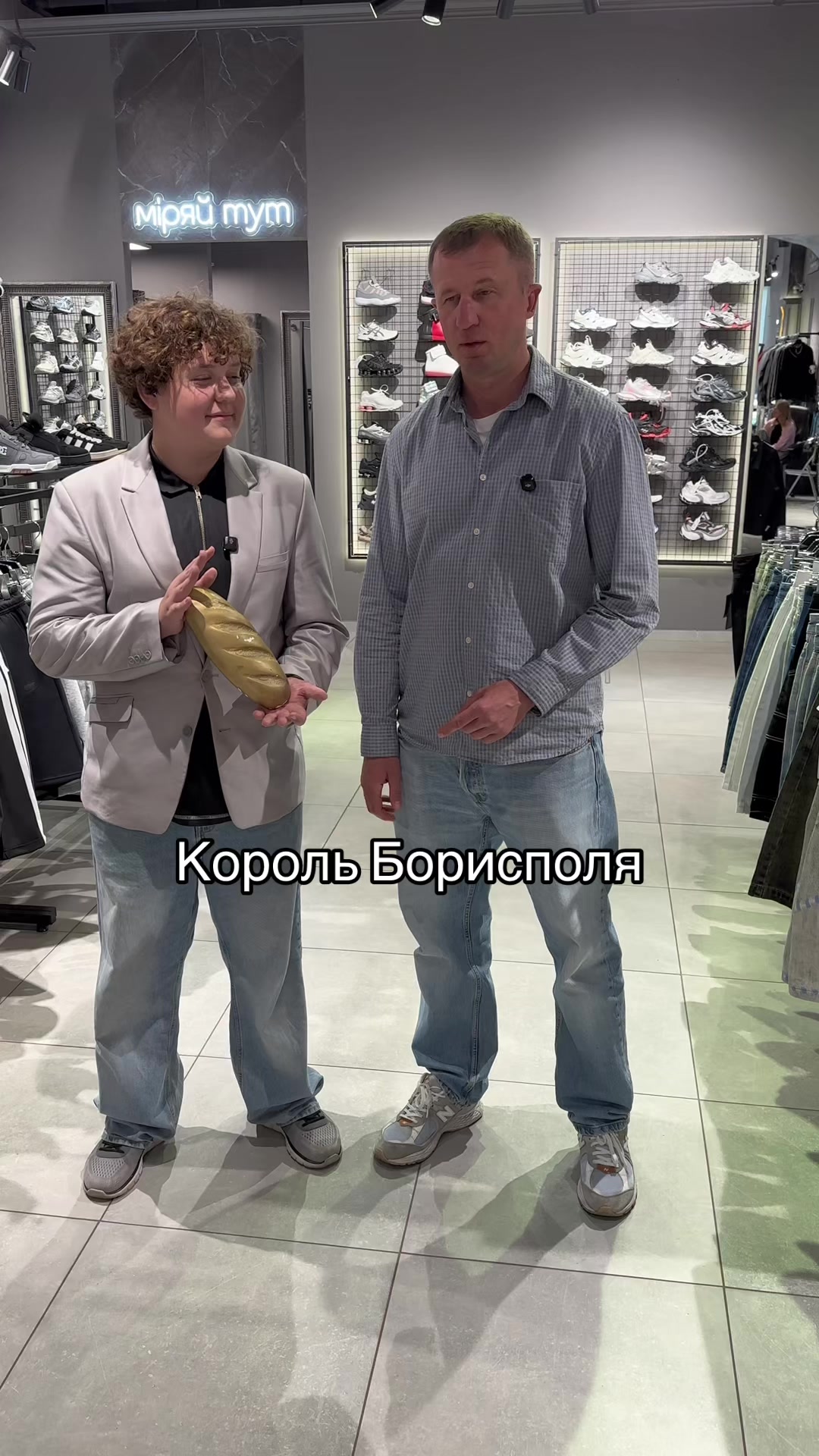 @Міністерство красивих