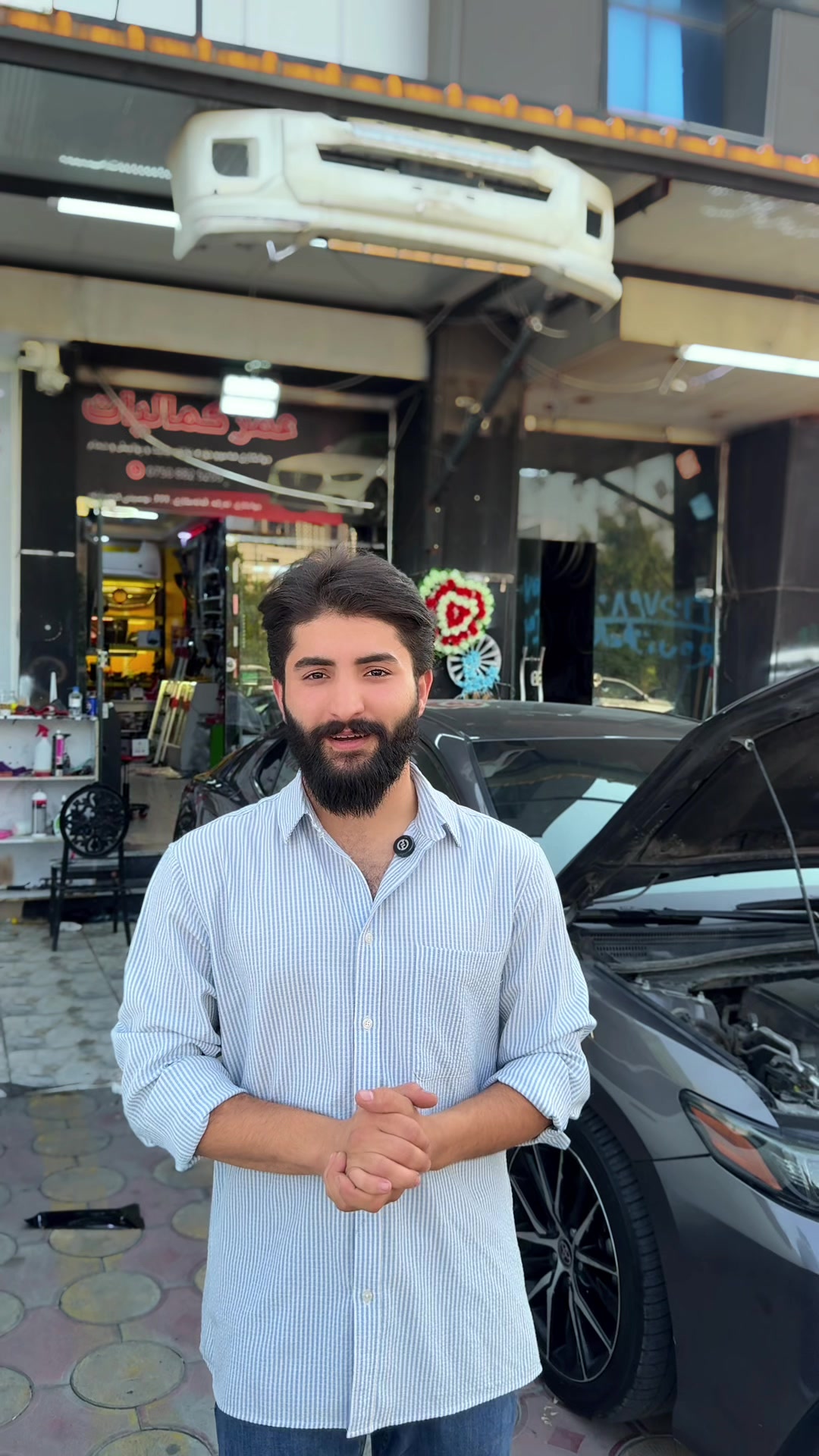 @omerkamaliat1