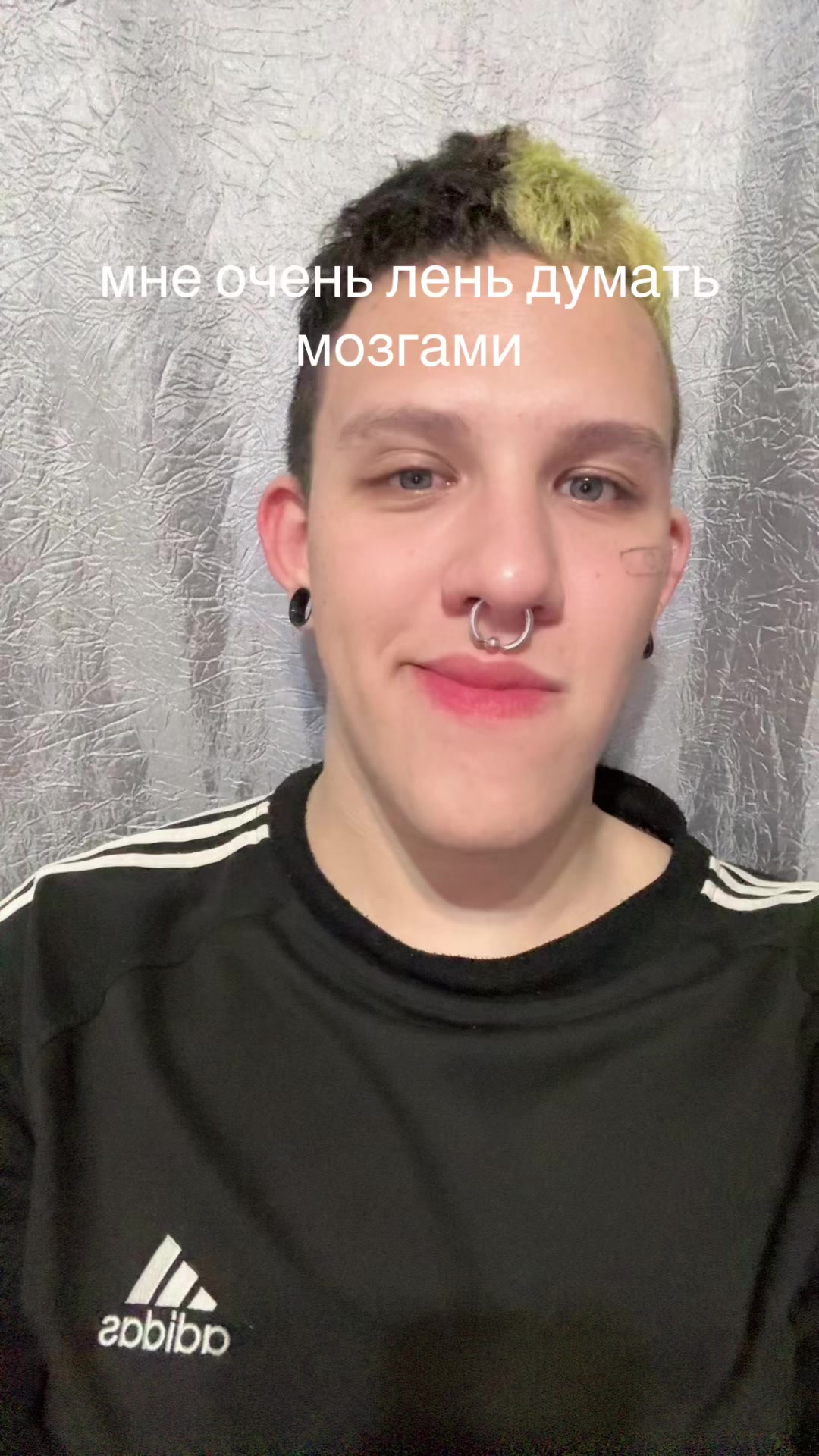 @TEGRIIIDY
