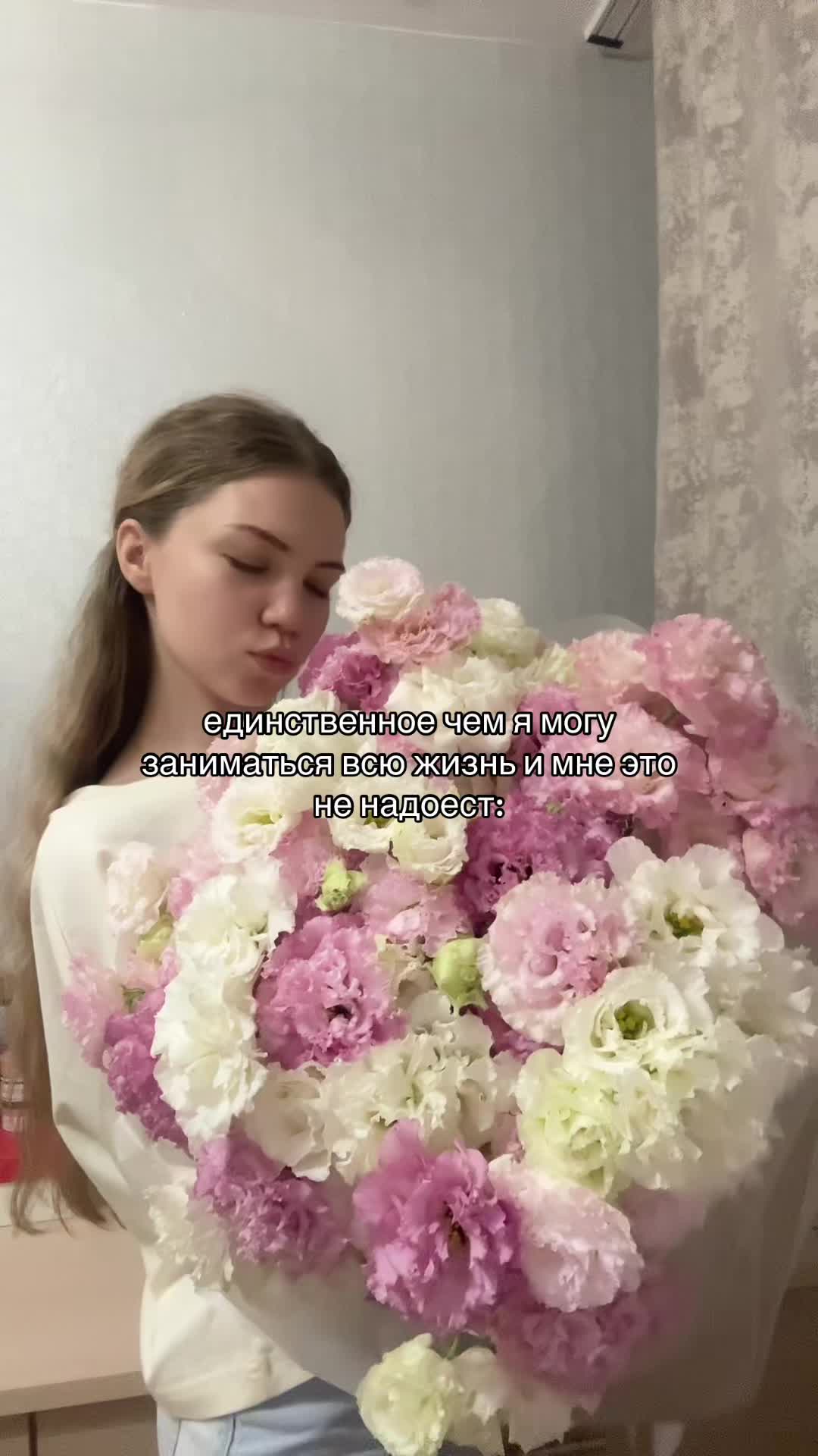 @ксюшка