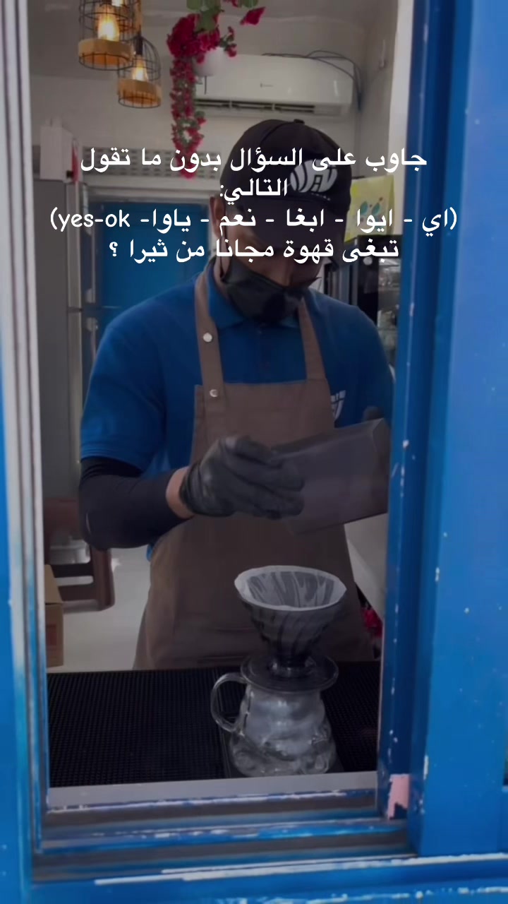 @ثيرا 💙.