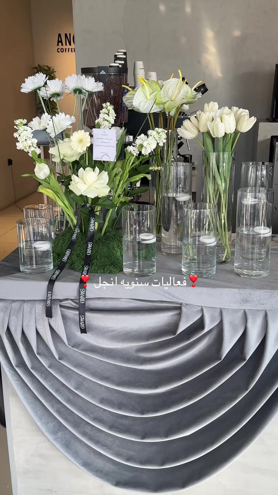 @سُوَار بلوقر❣️(الشرقيه حايل)🤳