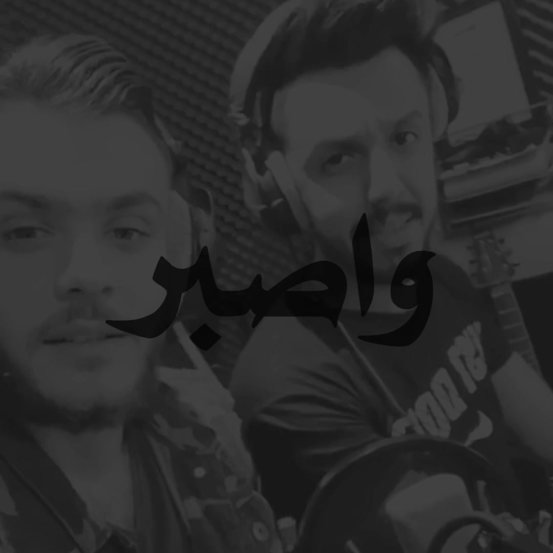 @⌇الإيطالي 🇮🇹⌇