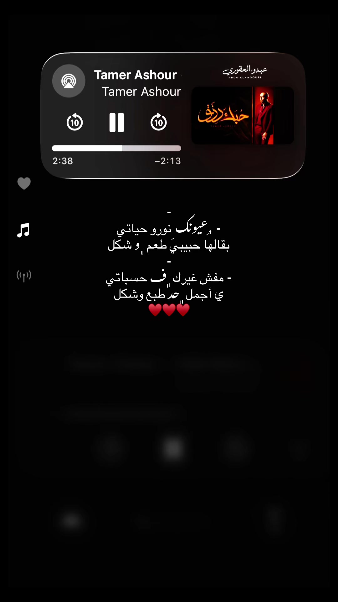 @-﮼عَبدو،ألعقورِي .