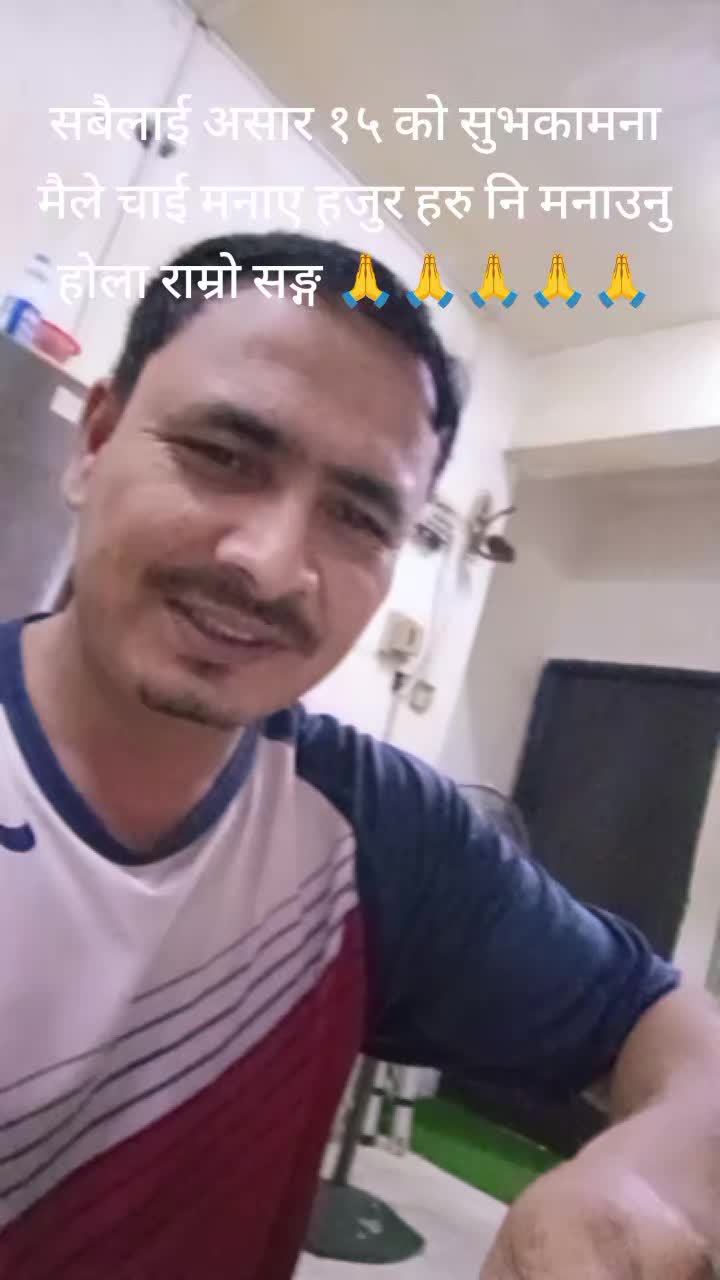 @Katuwal Shivaji
