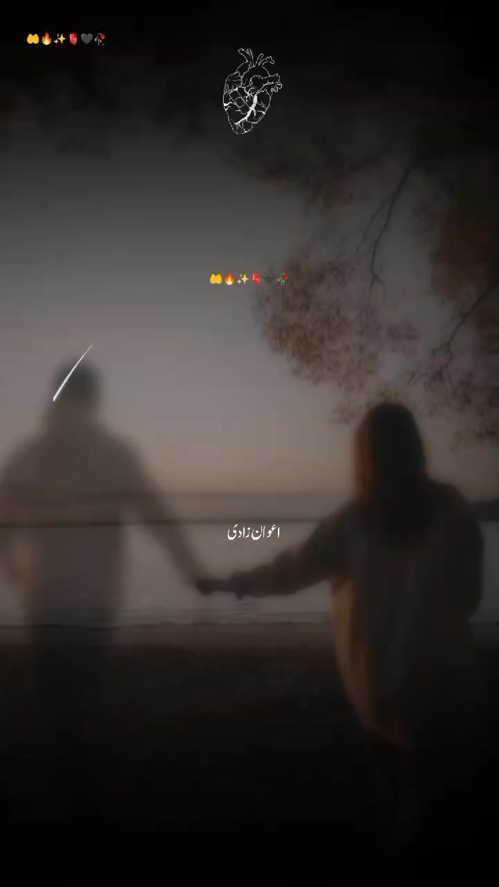 @🇦 🇼 🇦 🇳  🇿 🇦 🇩 🇮 ❤️✨