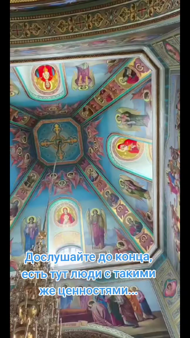 @❤️Ольга Титова👠