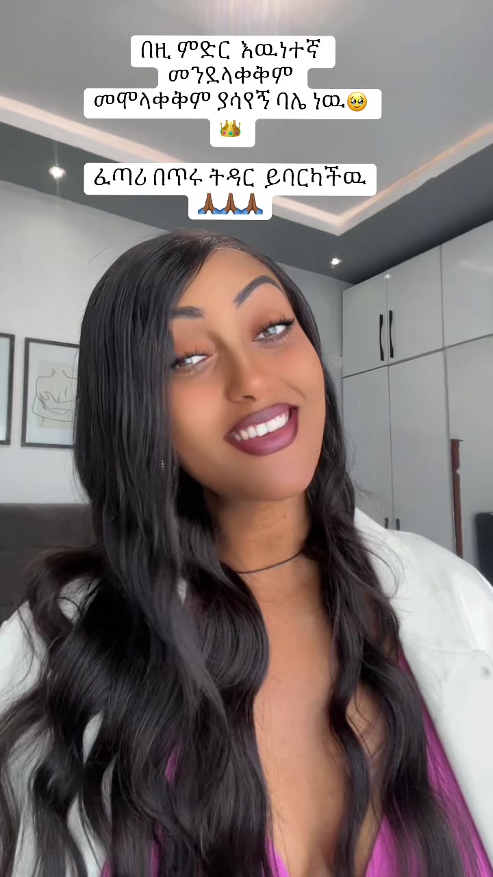 @sirtana