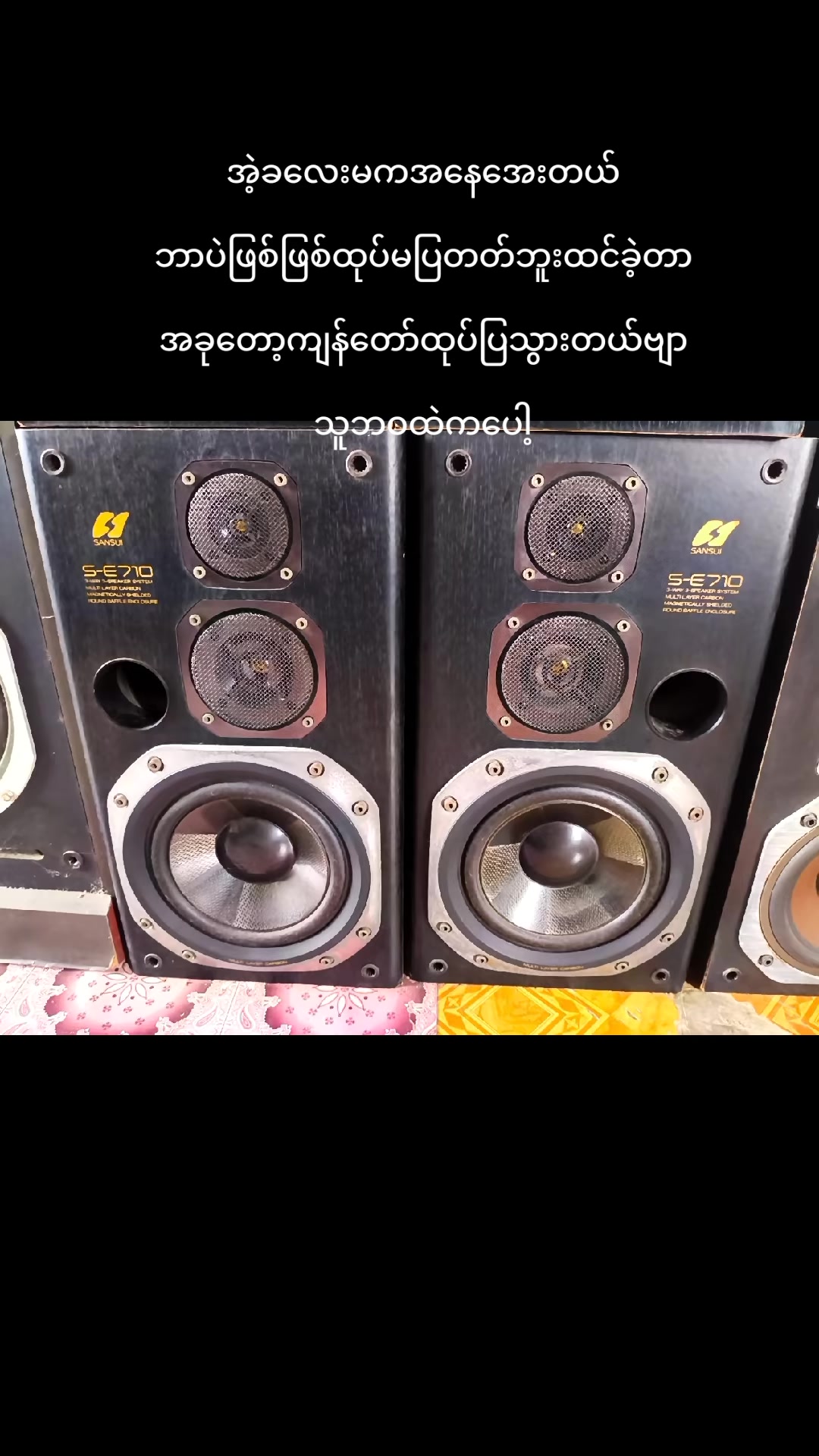 @KO Chit