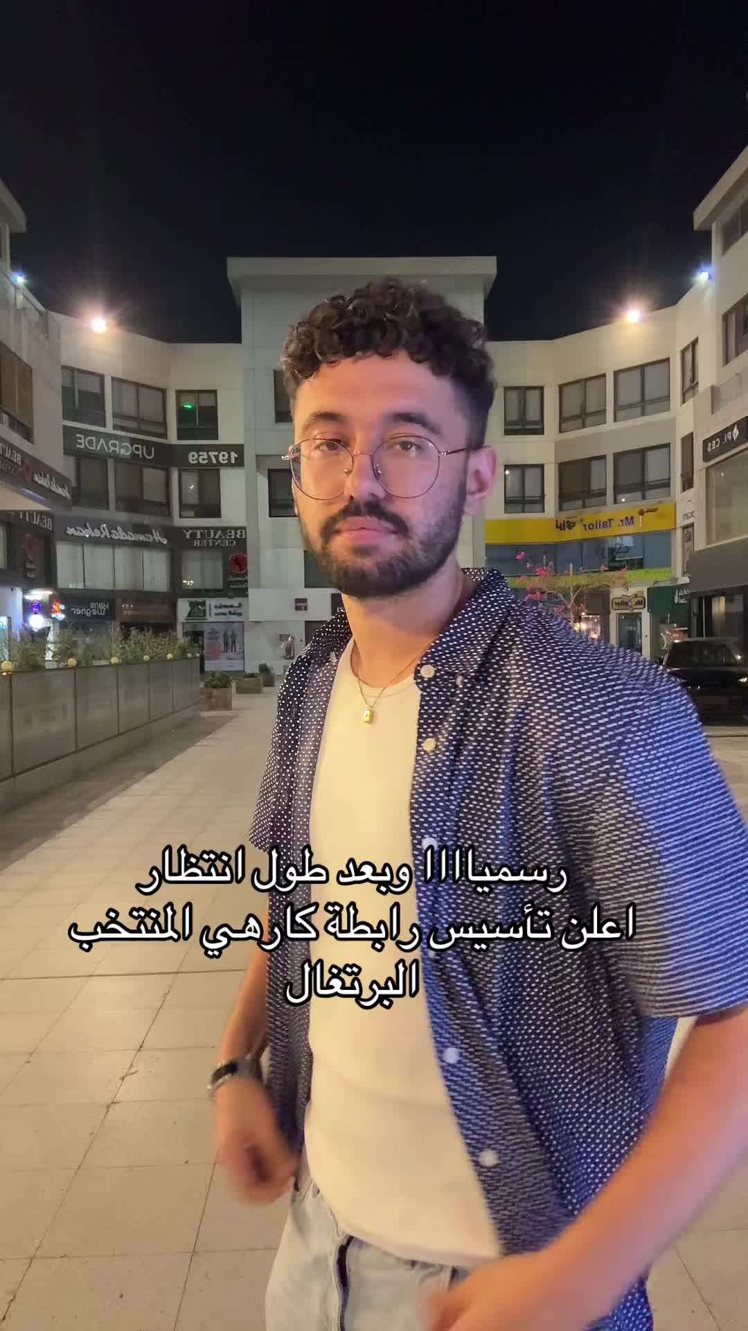 @Abdelrahman yasser