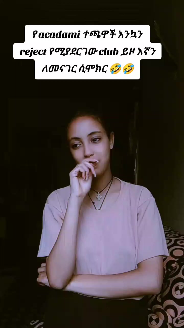 @MAKI_ሊቨርፑላዊት 🎀