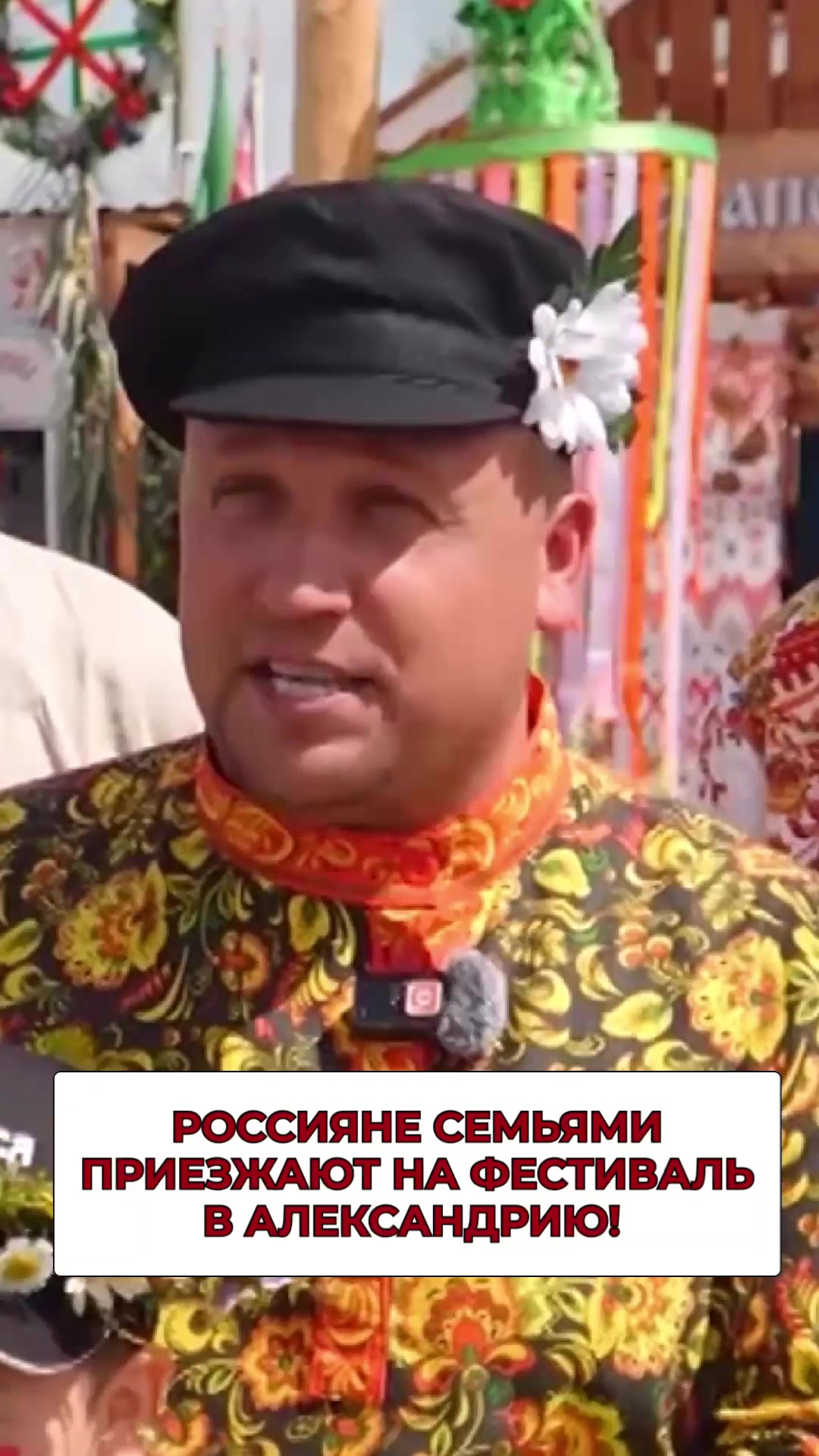 @СекретNO