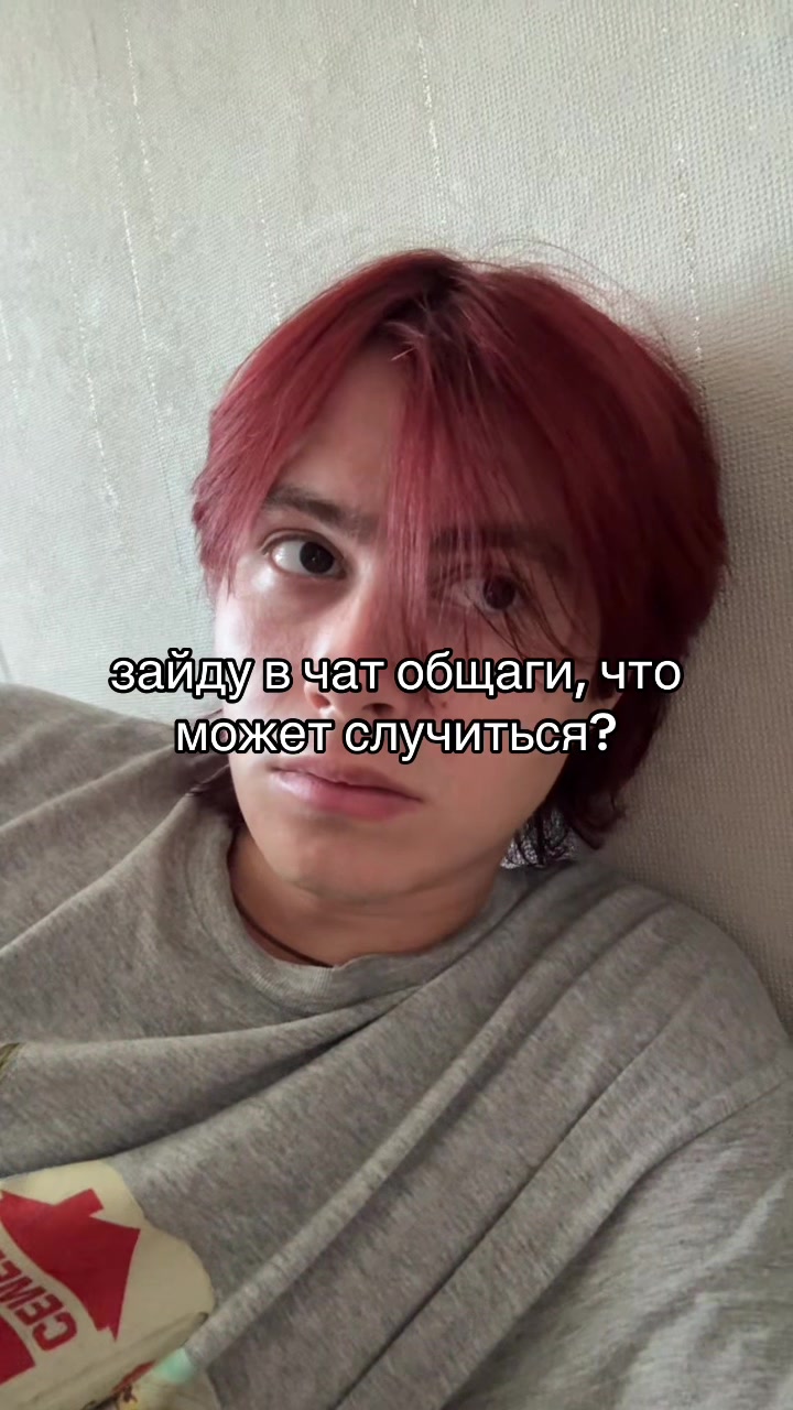 @тгк: сдвг и ерунда