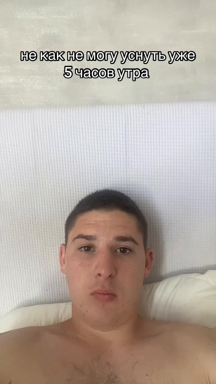 @ТГК:NAZARMIND