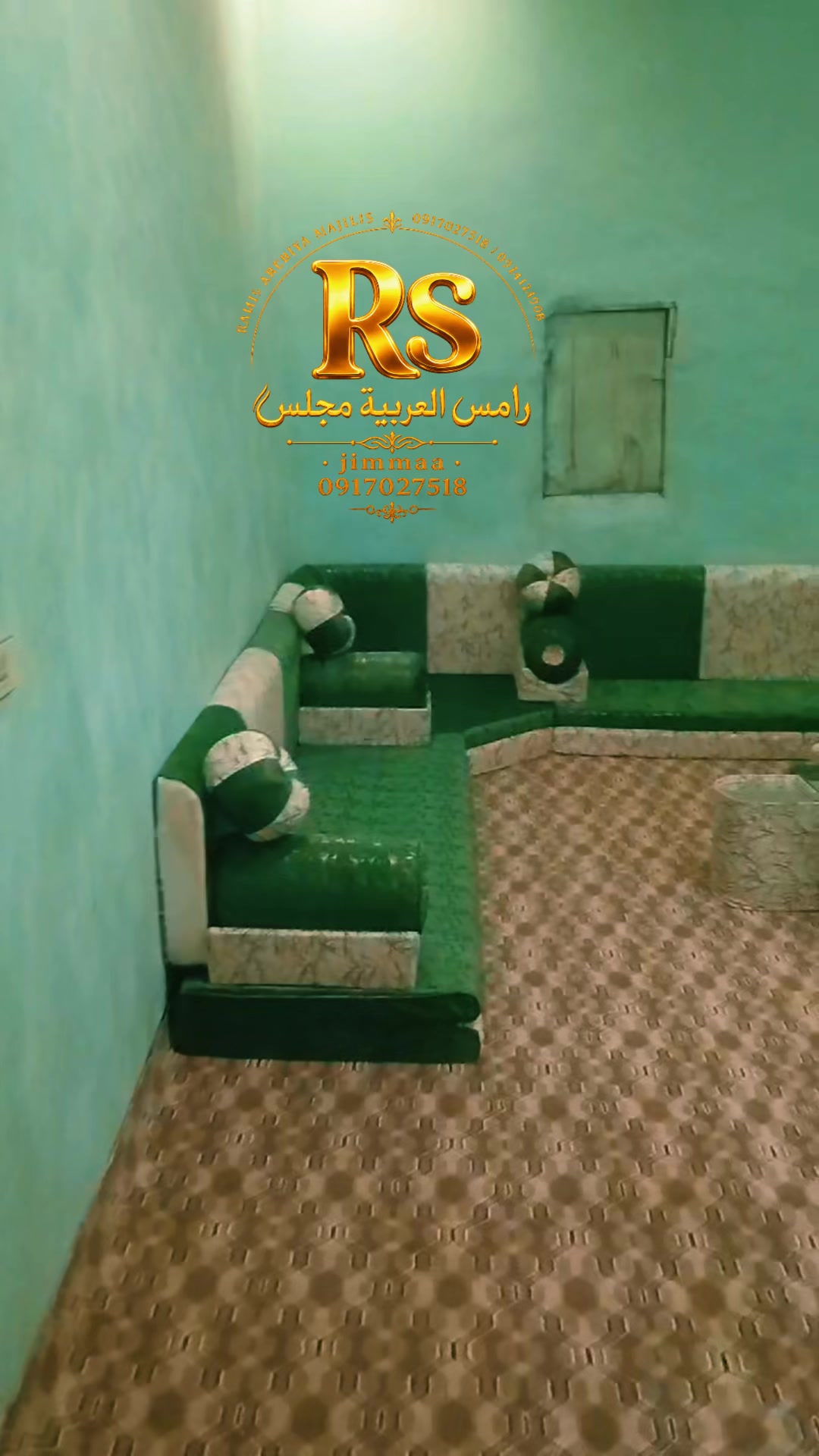@salaa 2 arebiya majilis