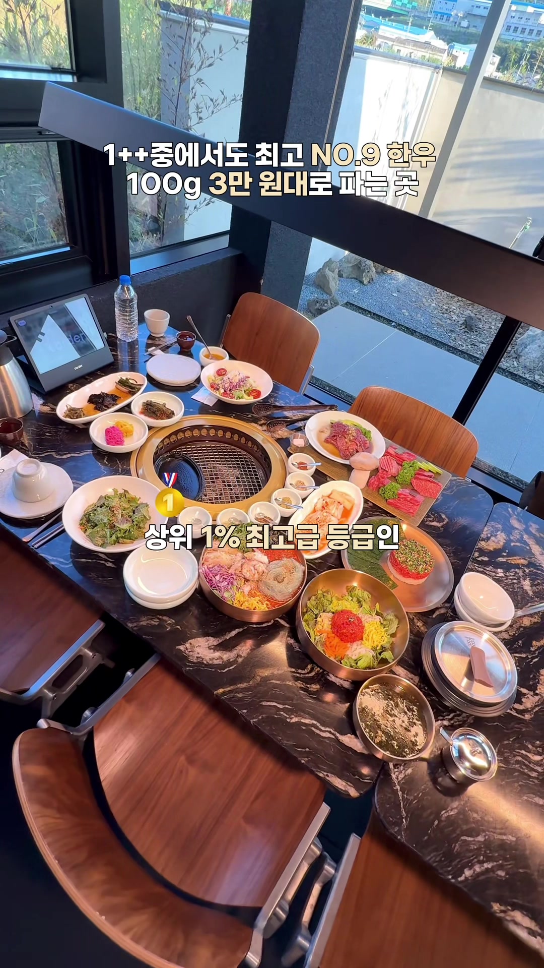 @지혜둥이 (부산맛집 부산핫플 부산여행)